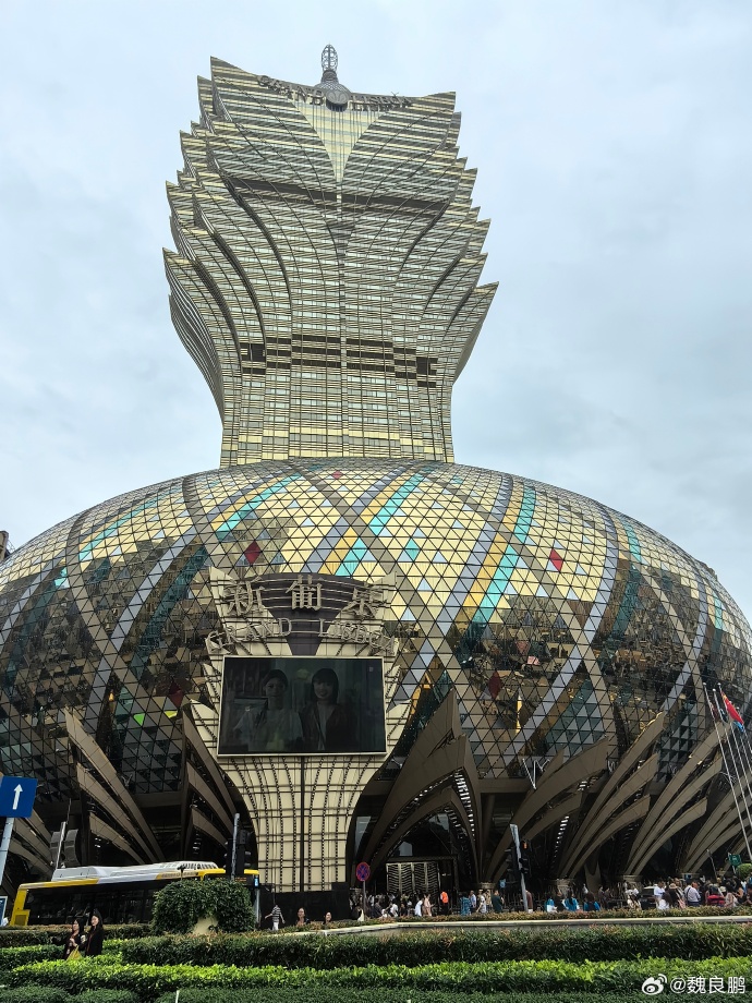 2o21年澳l门免费资料2023澳门资料免费大全下载，全面解析澳门旅游、文化与历史