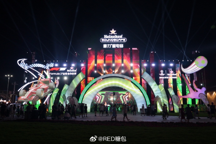 五湖四海开奖记录五湖四海开奖记录
