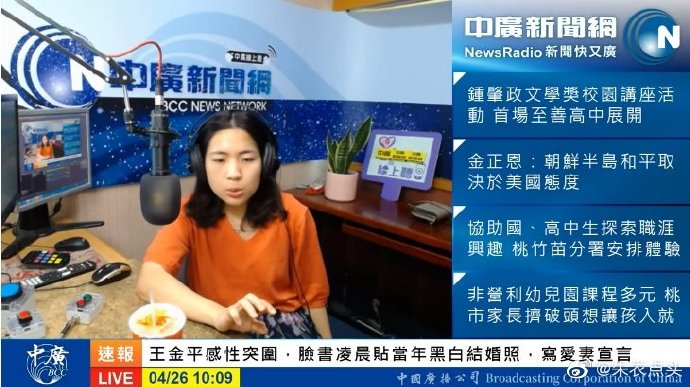 比思论坛 地址比思论坛地址-第1张图片