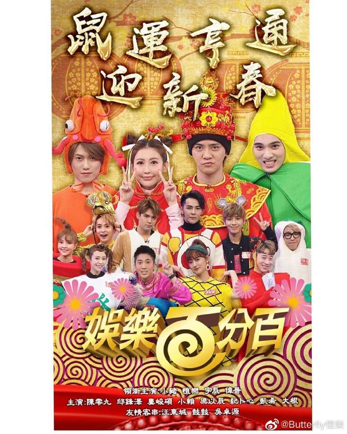 爱拼游app爱拼娱乐最新优惠活动-第2张图片