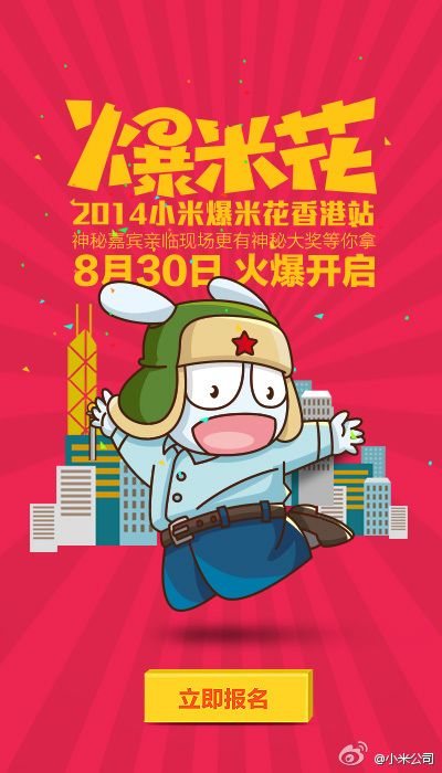 香港最快开奖结果2018，揭秘神秘大奖