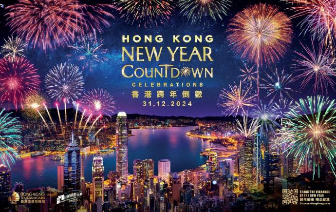 2025港彩开奖结果查询今晚香港特马六期盛大开启，2024年的特马盛事揭晓-第2张图片
