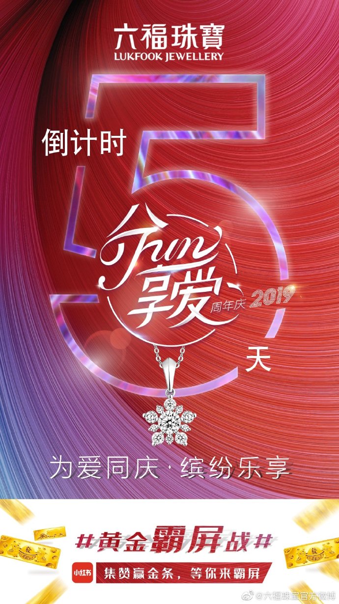 赢彩门户与你185同行赢彩门户，探索彩市新天地