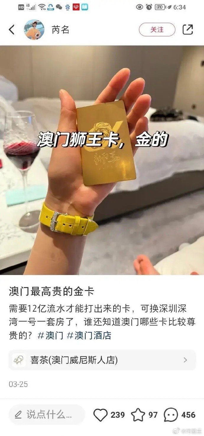 澳门最快最准的资料免费获取途径