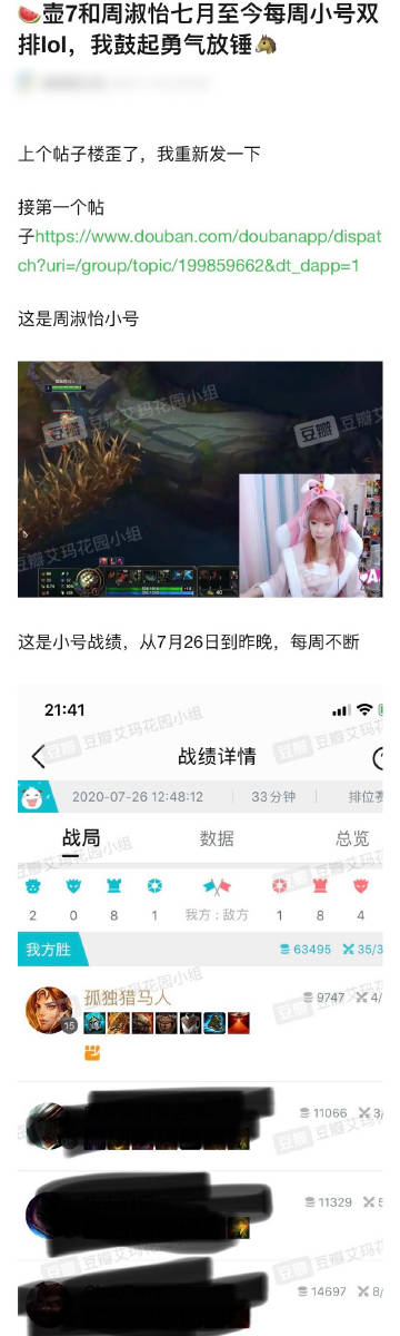 半岛游戏主播不会遇到美女爱豆免费阅读半岛游戏，探索游戏世界的魅力