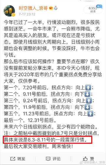 889999.com889999.com，探索无限可能-第2张图片