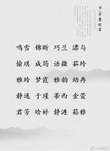 金缕衣简谱金缕衣简谱-第2张图片