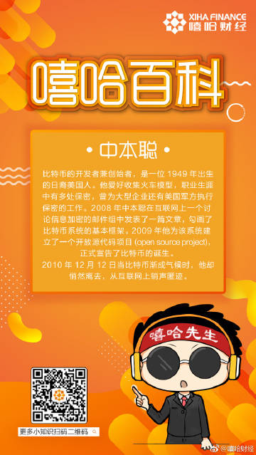 澳门每天一期开奖结果澳门每天一期开奖结果揭晓-第2张图片