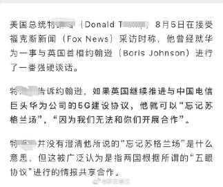 彩云网配方查询彩云网，云端上的智慧连接-第1张图片