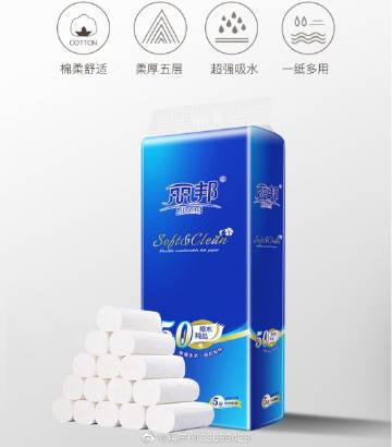 香港52479金香港52479金，璀璨辉煌的投资宝地