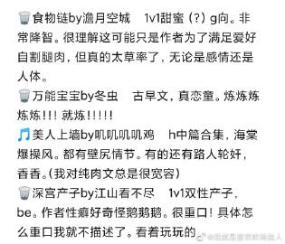 131玩玩下载131玩玩下载，探索数字娱乐新世界-第2张图片