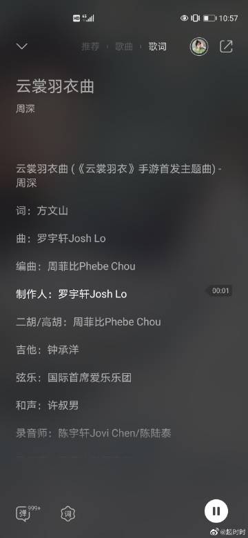 时时乐走势图时时乐走势图分析-第2张图片