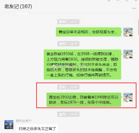 红姐统一图库 彩图免费2019红姐统一图库，彩图2018盛夏之约-第3张图片