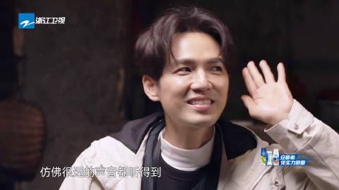 山河之恋山河之恋-第2张图片