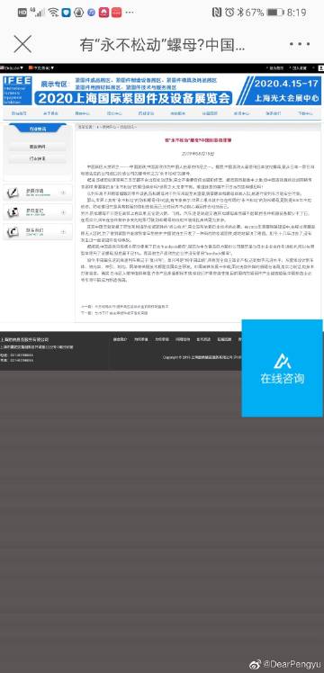 牛博网网址大全-第2张图片