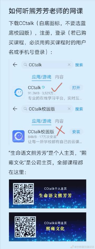 二四六天天好彩944cc免费资料费