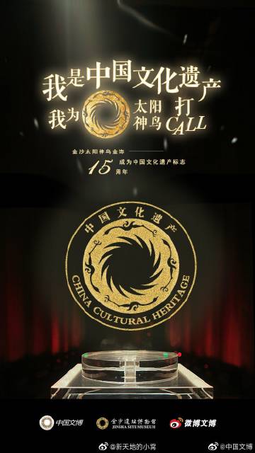 水晶论坛，探索网络交流的新天地-第3张图片