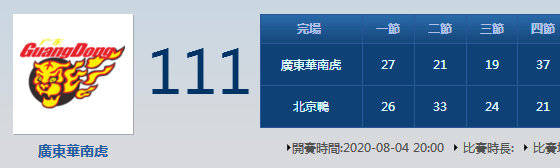 彩客网安全吗彩客网安全吗？