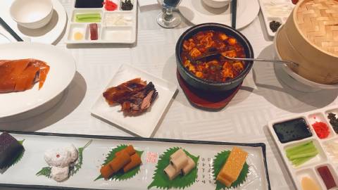246玄机图资料大全308246玄机图资料概述-第2张图片