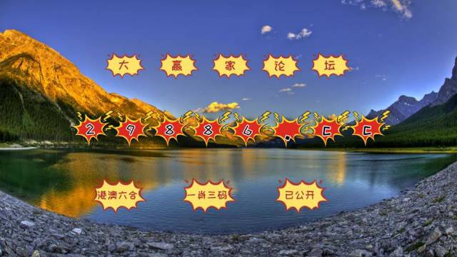 49图库-资料中心探索49图库资料中心，资源丰富，探索无限-第2张图片