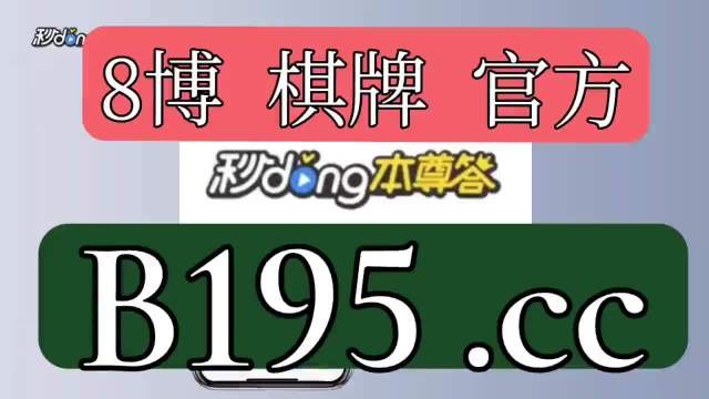 天津11选5天津11选5，彩票游戏的新篇章-第1张图片