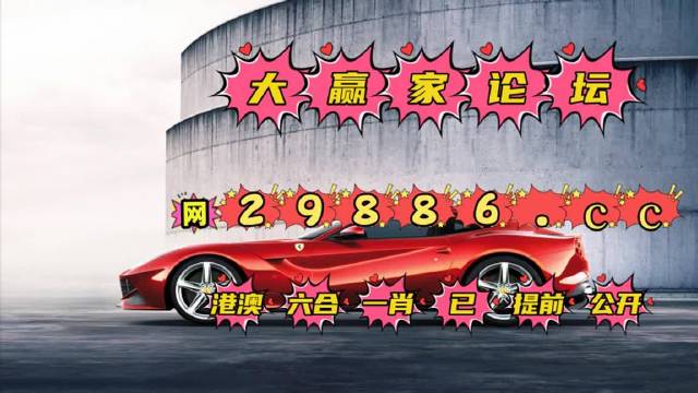 澳门内部最精准免费资料澳门内部最精准免费资料