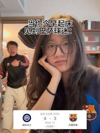 9sp体育，体育新风尚与激情燃烧的时刻