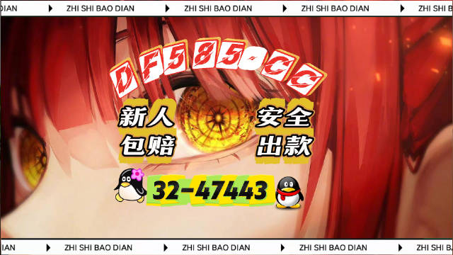 彩乐乐快3彩乐乐快3，数字娱乐新风尚