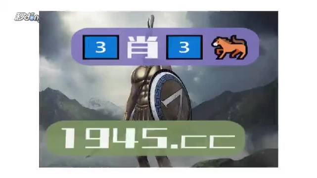 澳门码今晚开奖免费查结果澳门码今晚开奖免费查结果