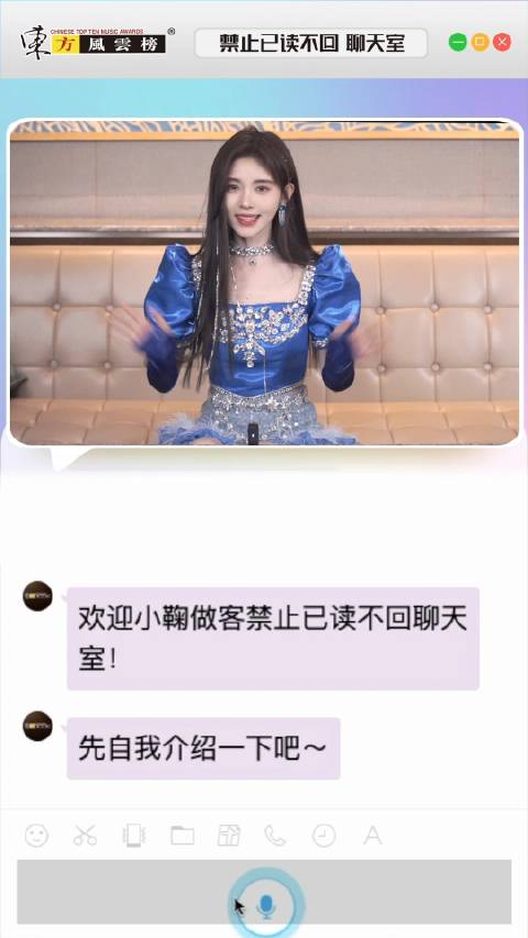 沈阳024聊天室沈阳024聊天室，畅聊情感与生活的温馨港湾