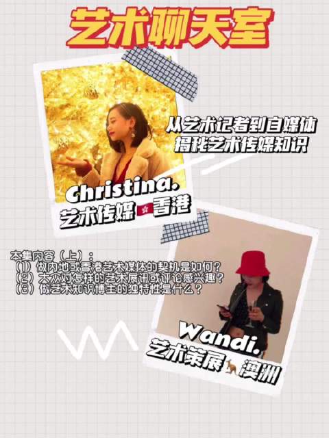 香港聊天工具有哪些香港聊天室，畅聊古今，情感交流的平台