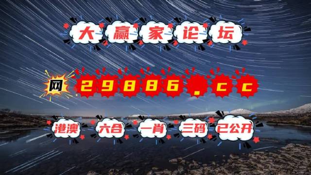 天下彩天空彩票与你同行免费资料大全旧版天下彩天下空彩与你同行免费资料