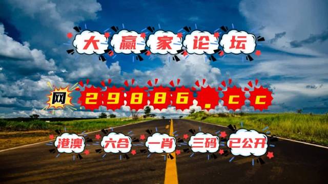 香港100最准的一肖一码香港100最准的一肖一码
