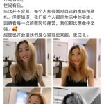 比思特区论坛在线视频比思特区论坛，探索网络交流的新天地