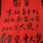 牛牛论坛牛牛论坛，探索交流与成长的平台-第3张图片