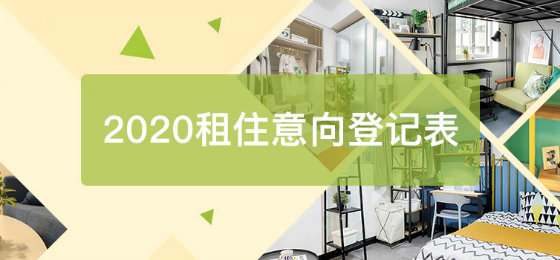 2019香港全年开奖记录2019年香港开奖结果回顾
