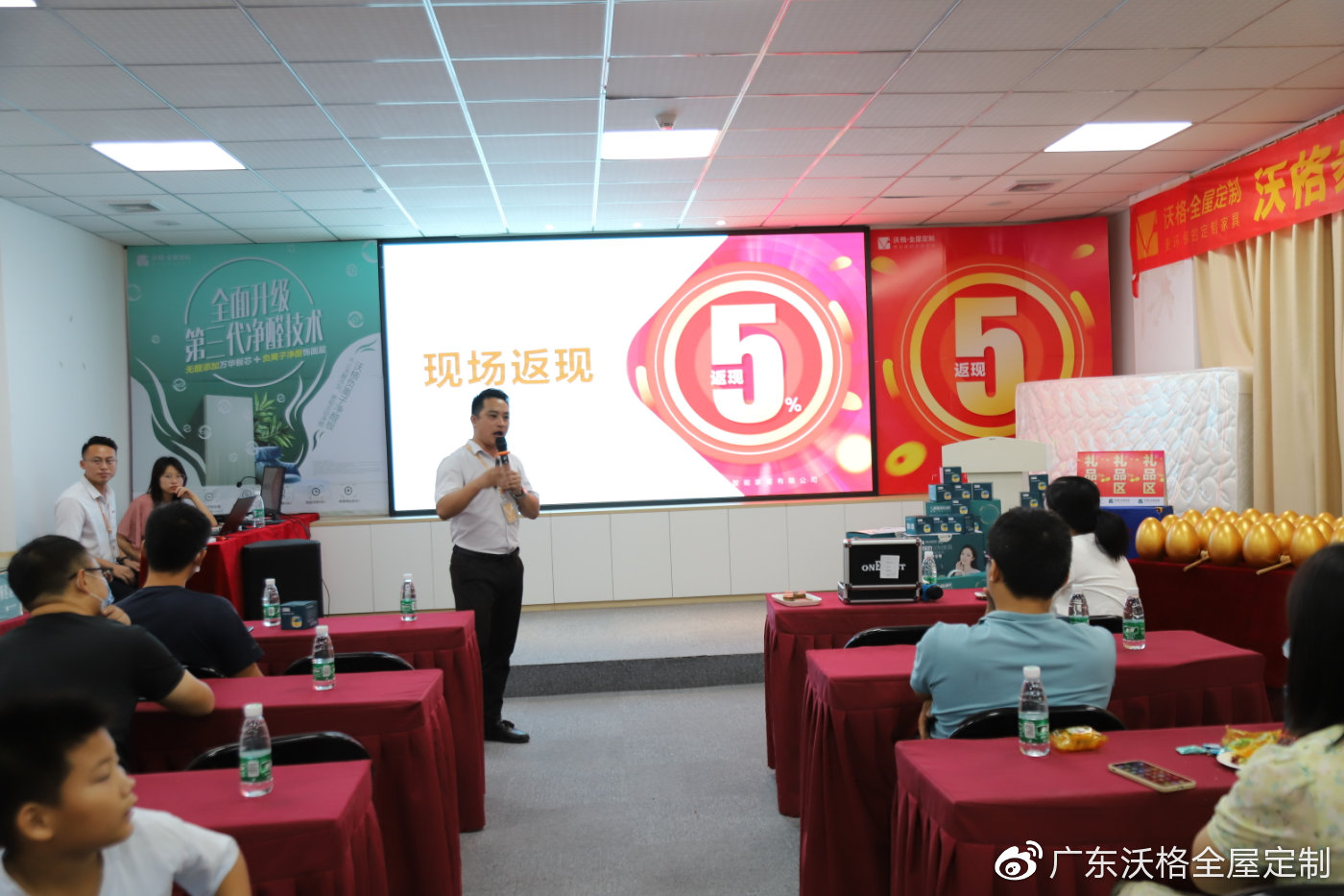 香港开奖现场结果直播现场开奖结果香港，揭晓激动人心的时刻-第2张图片