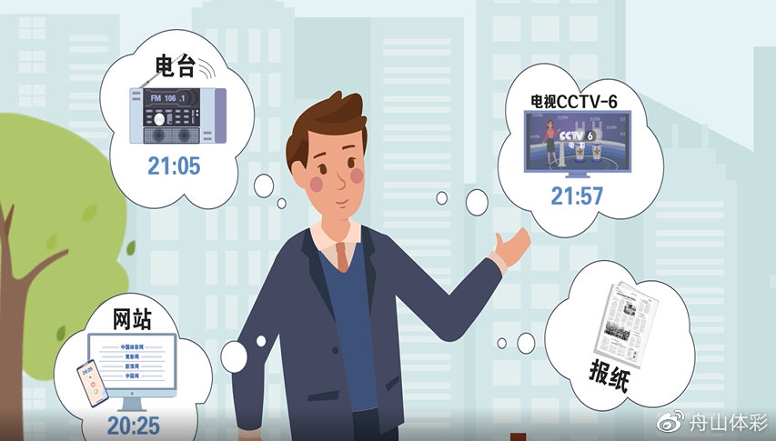 彩票号码预测，揭秘神秘力量