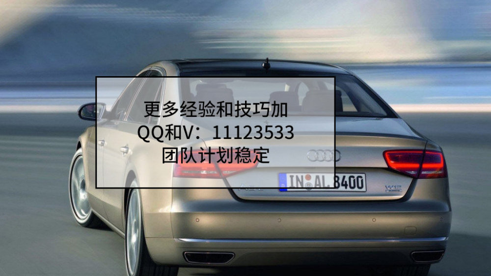 腾讯分分彩计划软件app免费腾讯分分彩计划，彩梦启航