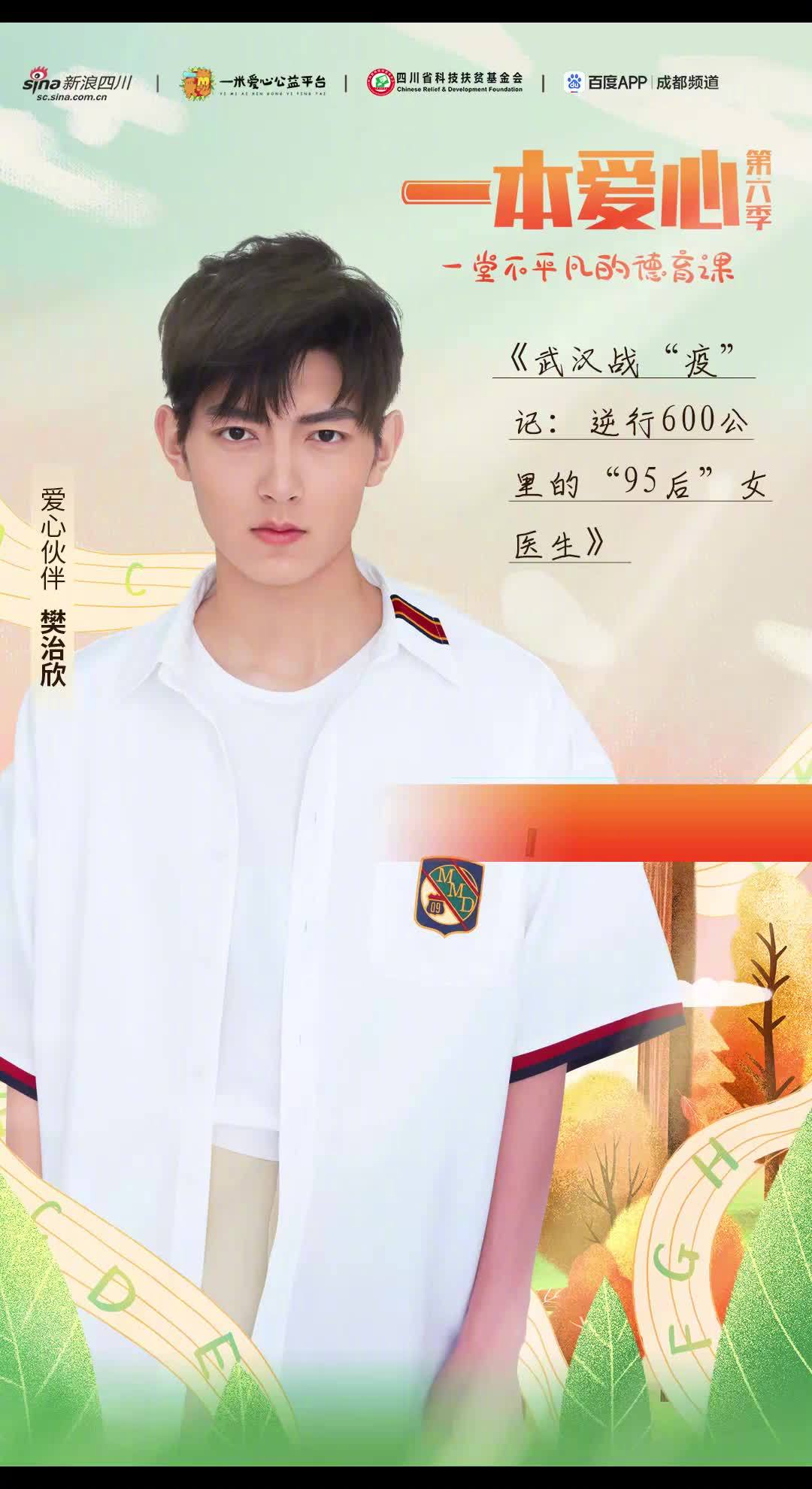 海南影视剧频道，影视剧的海洋