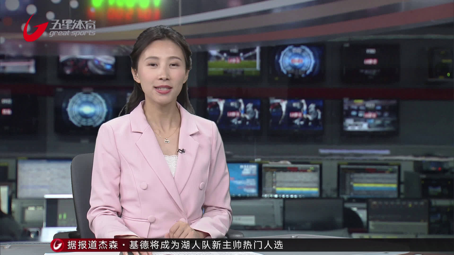 五星体育主持人五星体育，体育盛事，激情四溢