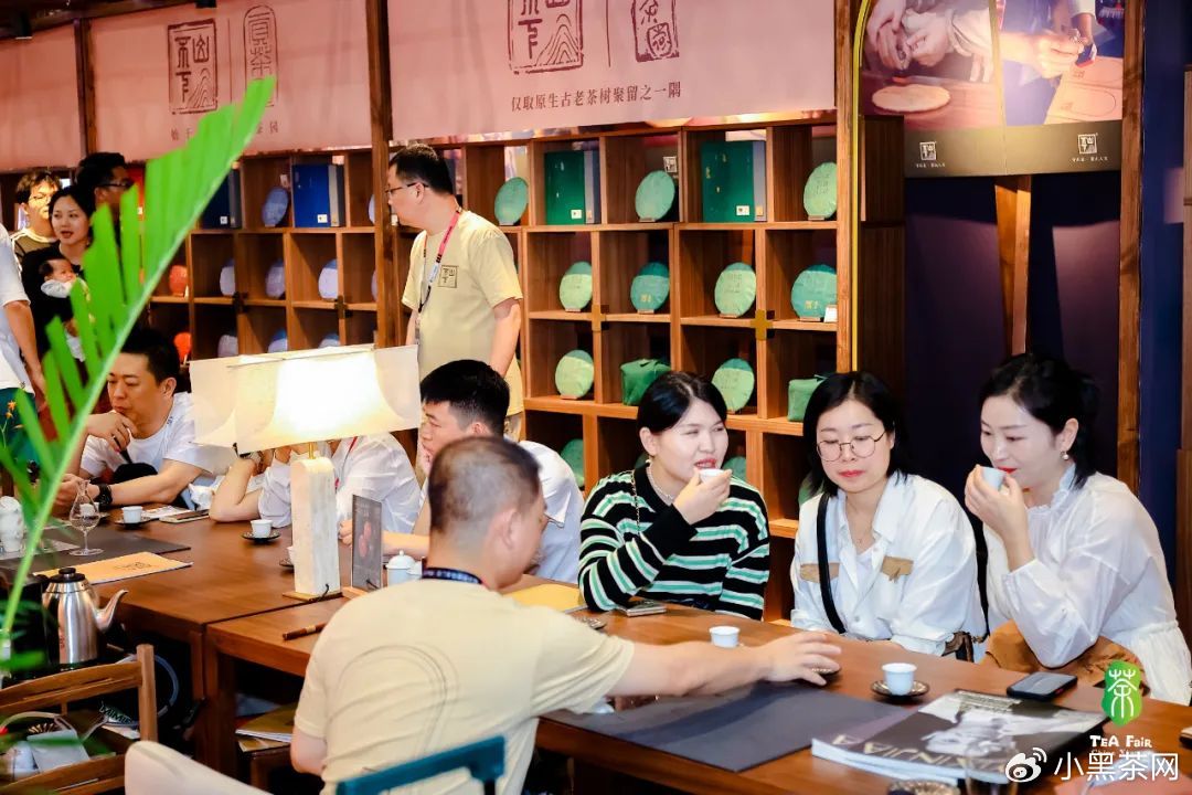 中茶茗品中茶茗品，品味中华茶文化-第2张图片