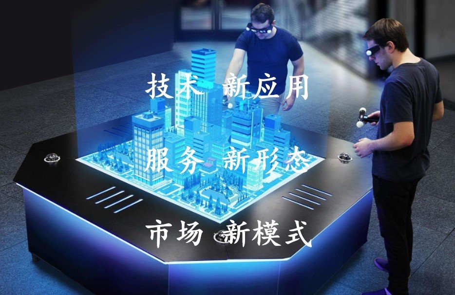 3d在线缩水3D在线缩水，沉浸式体验的新篇章-第2张图片