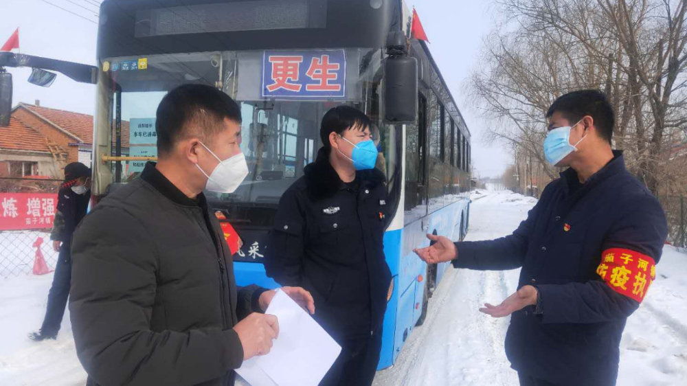 七台河汽车站咨询电话七台河汽车站，城市交通的新窗口