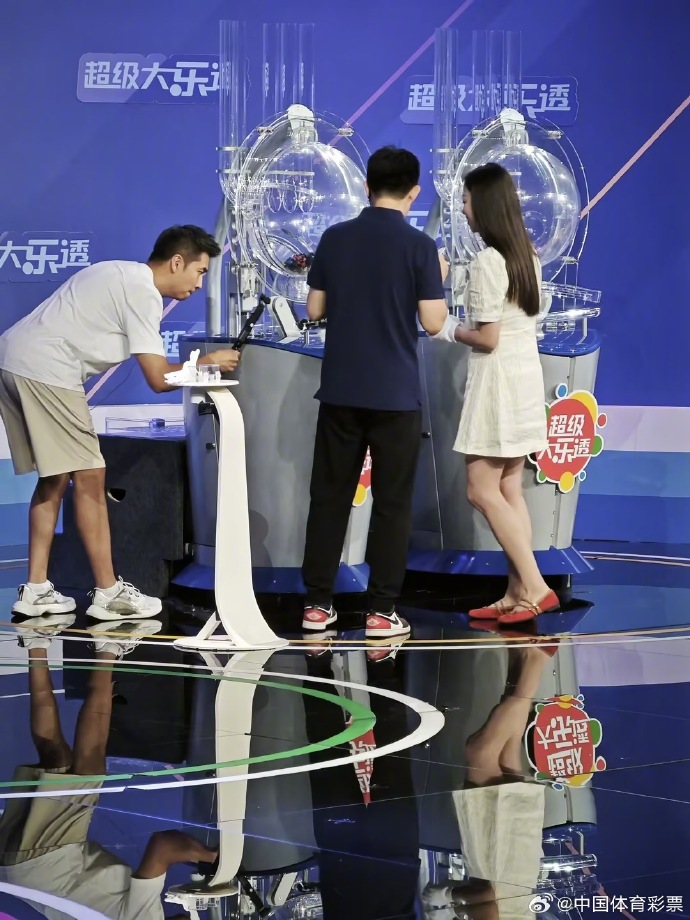手机最快看开奖现场直播手机最快看开奖现场直播