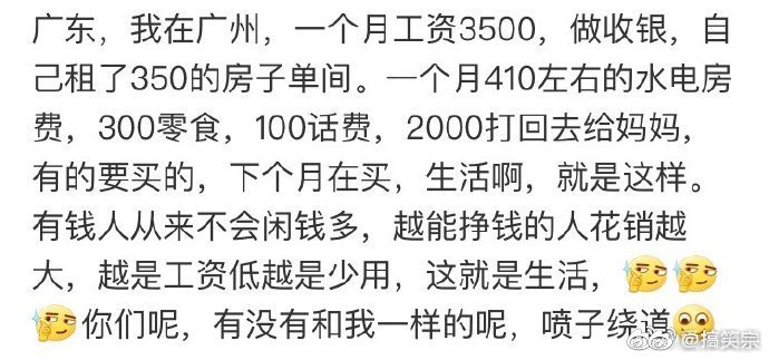 小马哥论坛官网入口小马哥论坛，探索网络交流的新天地