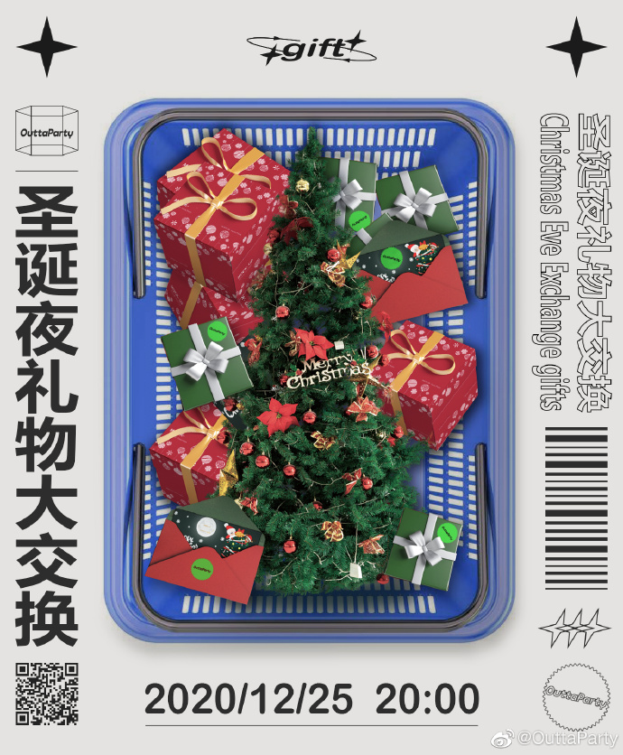 开奖现场的神秘与惊喜-第1张图片