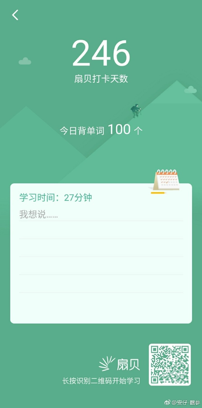 246天天彩正版资料全246天正版彩票资料全攻略