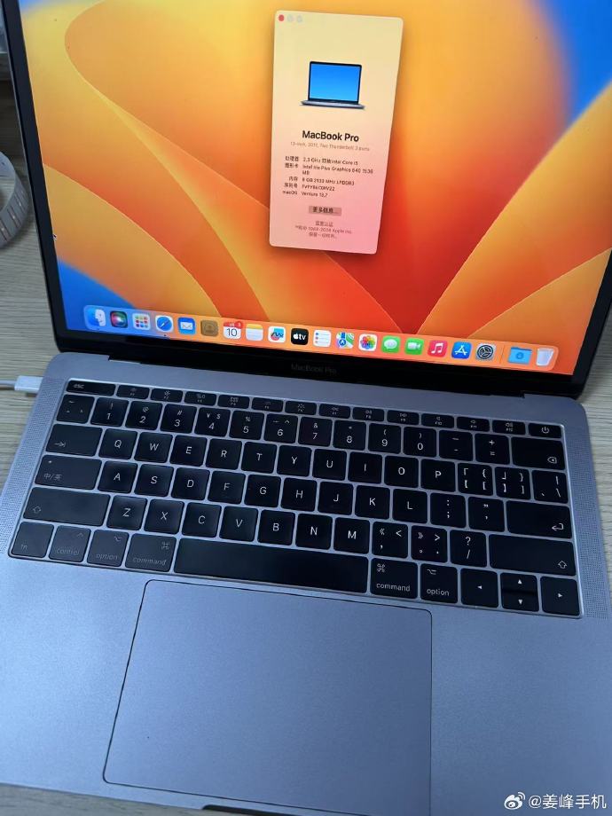 苹果MACBOOKPRO13苹果MACBOOKPRO13，高效与便携的完美结合-第2张图片