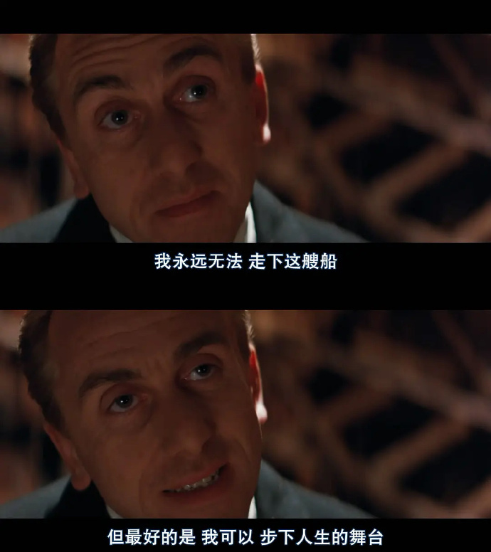 海上钢琴师定档海上钢琴师定档，音乐与冒险的完美结合-第2张图片